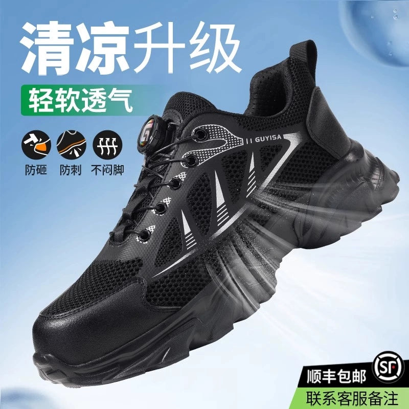 Soft Attack Shield and Anti-Stab Wear Steel Plate Construction Site Labor Protection Shoes